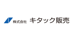 株式会社キタック販売