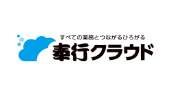 株式会社オービックビジネスコンサルタント（OBC）