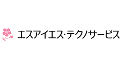 エスアイエス・テクノサービス株式会社