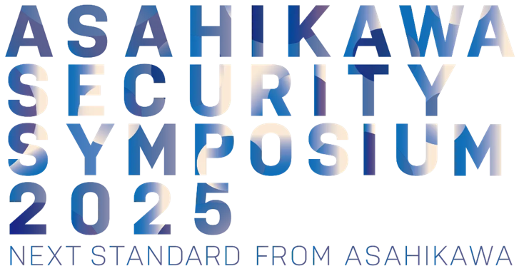 旭川セキュリティシンポジウム2025 出展・講演レポート〜地域に根ざしたリアルなサイバー対策と、未来への対話〜のアイキャッチ画像