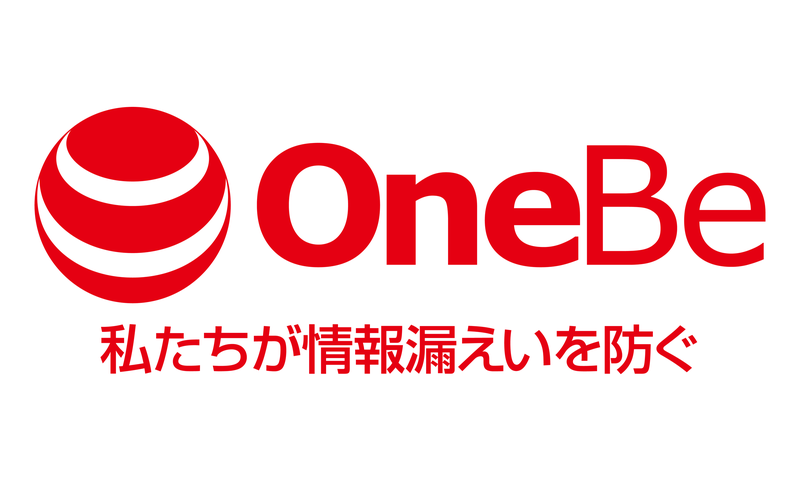 退屈な研修からの脱却──ワンビが描く「文化としてのセキュリティ」とゼロトラストの現実解 のアイキャッチ画像