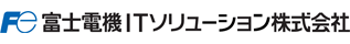 富士電機ITソリューション株式会社