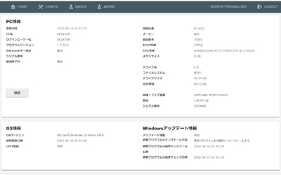 PC情報​